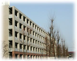 理学部1号館 理学部1号館